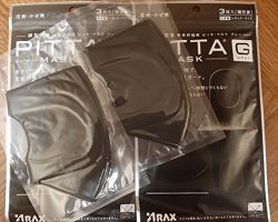 #4: 1шт. маски/35грн.