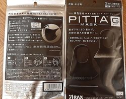 #2: штрих код Японии!