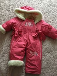 Зимовий комбез