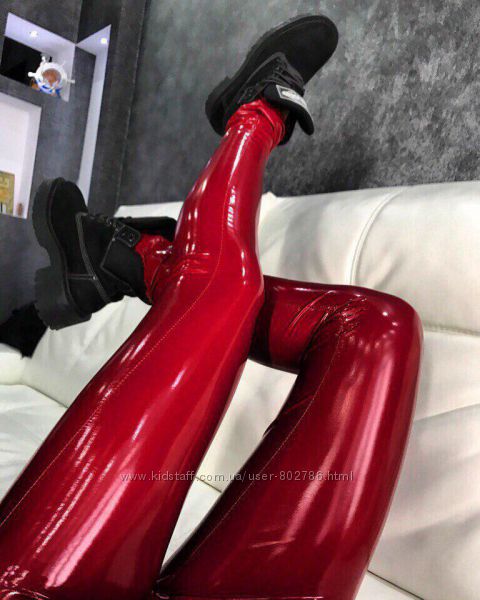 Лакові лосини кожаные лосины леггинсы Кож зам зеркальные штаны Весна Осень