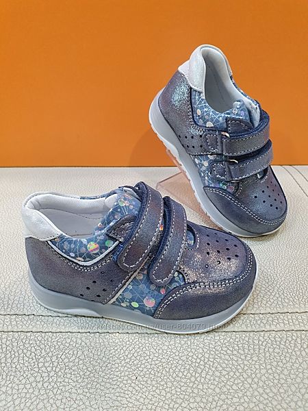 Кожаные кроссовки Ozpi 21р 108-03