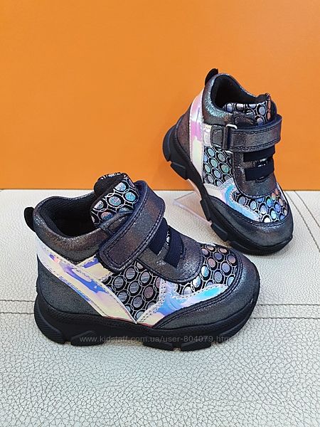 Кожаные демиботинки Ozpi 21-25р 102-03