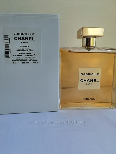 Chanel Gabriel Essence