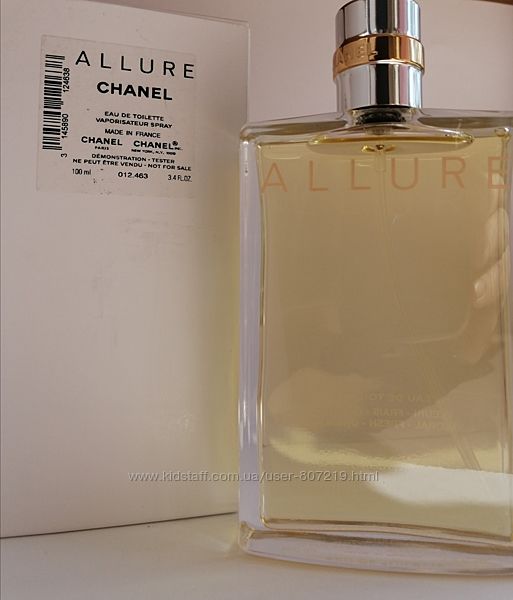 Chanel Allure EDP