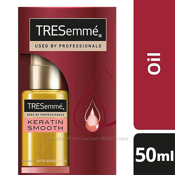 TRESemm&eacute Легкая, розкошная формула кератинового масла для волос 50 мл