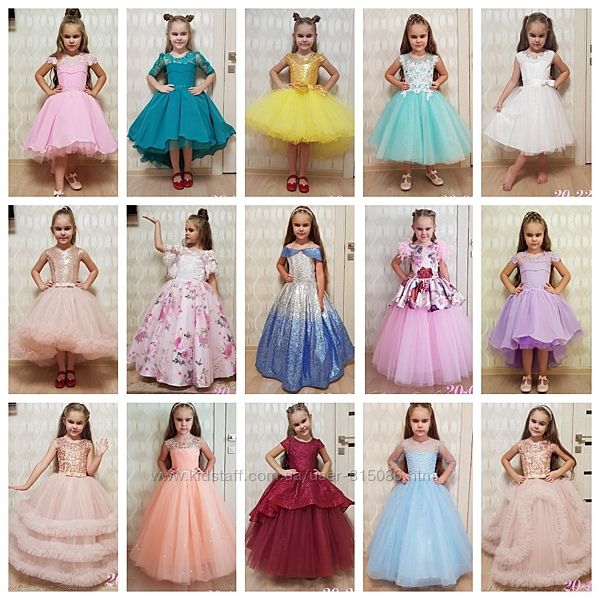 Платье нарядное, бальное платье, красивое детское платье.