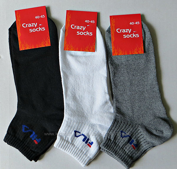 Носки мужские стрейч Crazy socks 40-45 Логотип Fila, Champion 