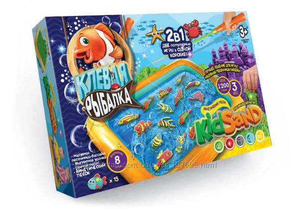 Кинетический песок kidsand Данко тойс. Клёвая рыбалка.