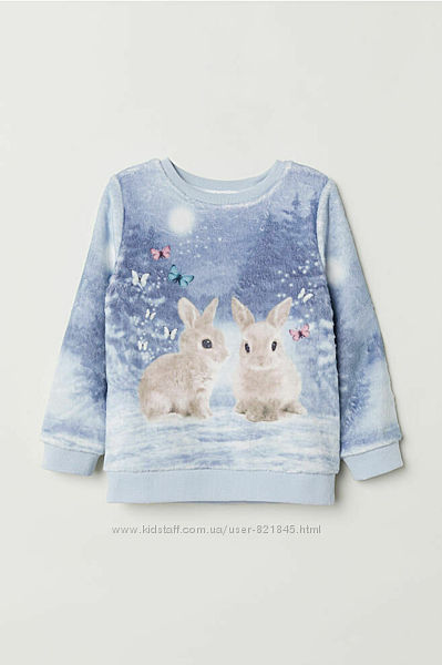 Плюшевые кофты H&M  меховушка