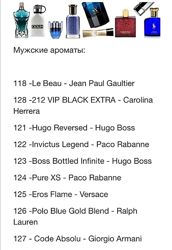 #9: Новинки!!!