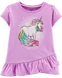 #2: 4т, 5т - 220 грн