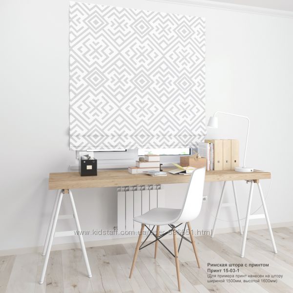 Римские шторы геометрические узоры, 66 вариантов