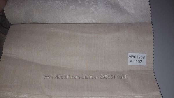 Софт Дукас двухсторонний, 310 грн