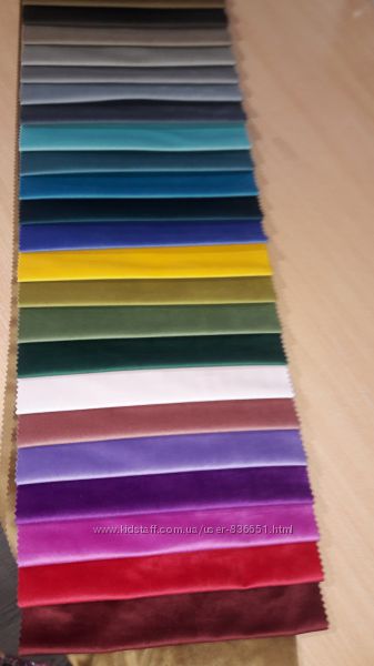 Бархат, 280 см, под заказ, 590 грн