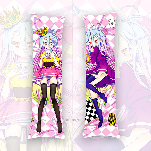 #5: No game no life