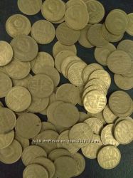 Монеты СССР  разных годов