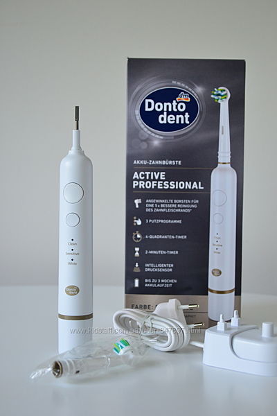 Dontodent Active professional Електрична зубна щітка професійна - 2 кольори