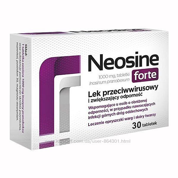 Противовирусное Neosine Forte Неосин