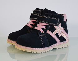 #8: Модель 74-69A