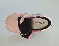 #6: Модель 74-69B