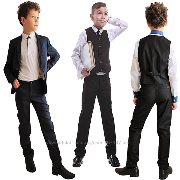 Школьные жилетки для мальчиков. Школьный костюм тройка пиджак, жилет, брюки