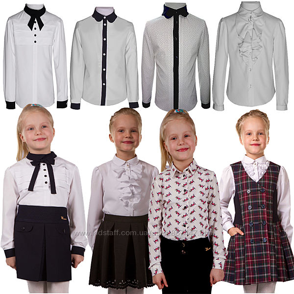 Нарядные школьные блузки белые, горошек длинный, короткий рукав  116-170