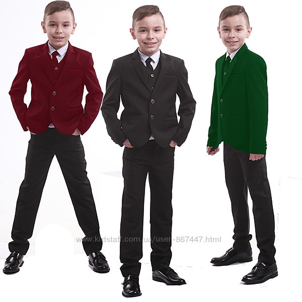 Школьный костюм для мальчика синий, черный рост  110 - 176 школьная форма