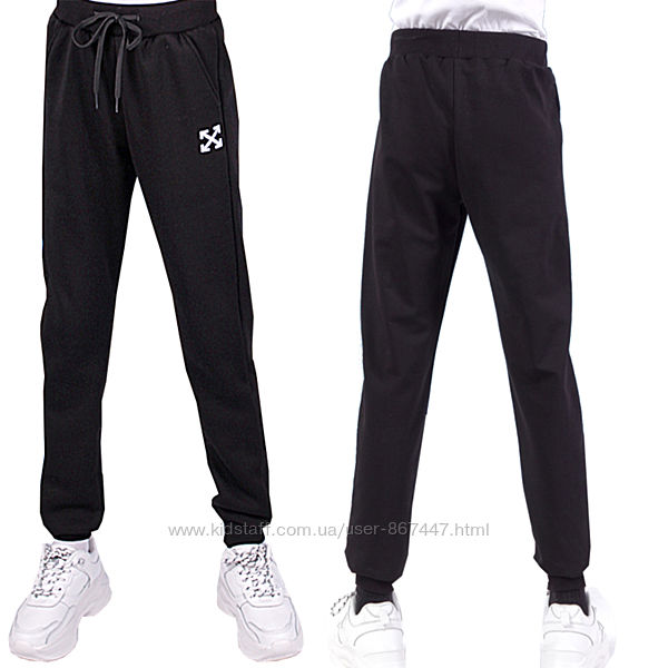Трикотажные спортивные брюки для мальчиков, для девочек рост от 104 до 170