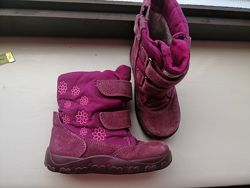 #2: 24р 15,5см 200 грн 