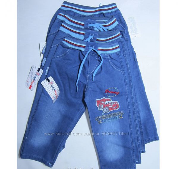 Джинсы для мальчика Тачки. Маквин