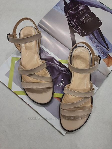 Распродажа Сандалии бежевые кожаные натуральные 