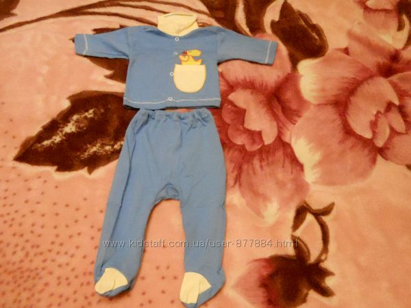 Комплекты для новорожденных