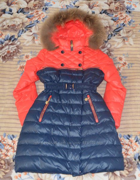 Пальто зимнее для девочки 