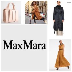 MaxMara - итальянский люксовый бренд 