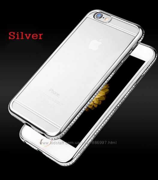 Силиконовый чехол с серебряными камнями Сваровски для Iphone 5 5s 6 6s 7 7p