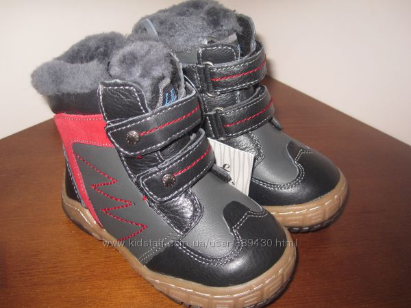 Ботинки зимние кожаные для мальчика новые р. 21-26 на натуральном меху