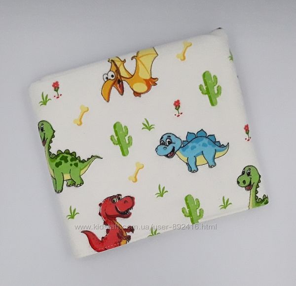 Непромокайки