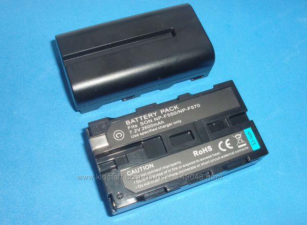 Аккумулятор для Sony NP-F550, NP-F570, 2600mAh