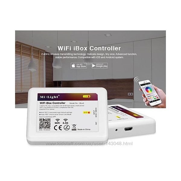 iBox2 Mi. light 2. 4G Wireless контроллершлюз связь по Wi-Fi система управле