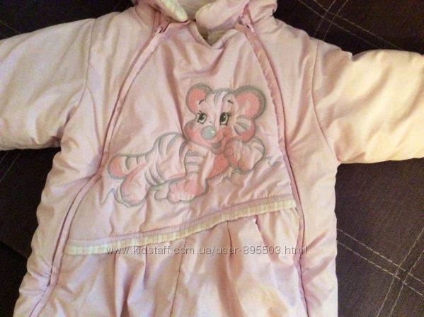 Комбинезон Демисезонный на весну