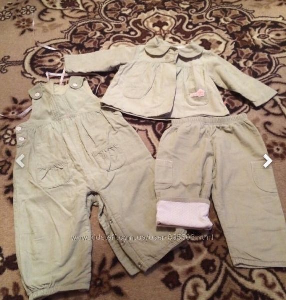 Комплекты, джинсы, комбинезон, спортивный костюм, пиджак