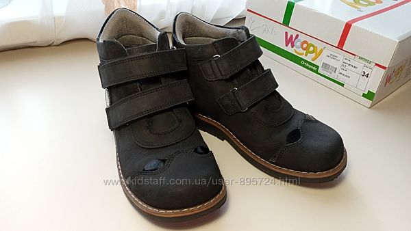 Ботинки отропедические демисезонные Woopy, р.34