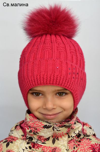Зимняя шапка, внутри утепленная флисом, натуральный песец, 1-6 лет, цвета