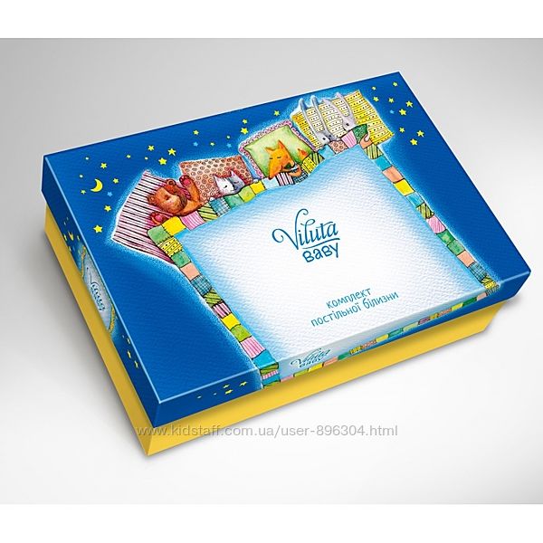 Постельное в кроватку люлька ТМ Viluta