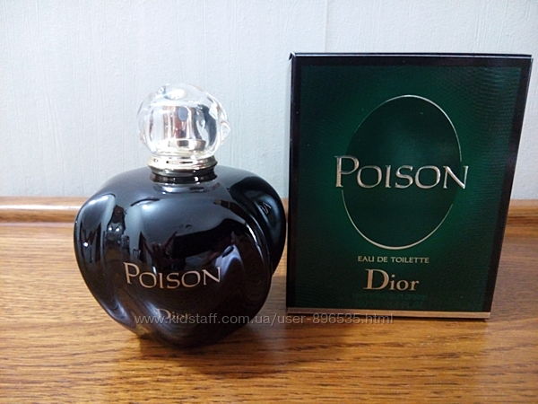 Распив Christian Dior Poison оригинал