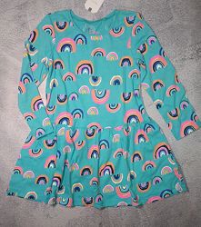 #1: 220 грн , 4-5 лет