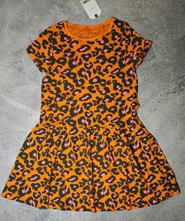 #2: 225 грн , 5-6 л