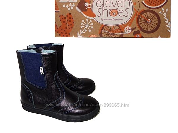 Натуральные демисезонные ботинки, ТМ Eleven Shoes - Украина, с 30 по 32