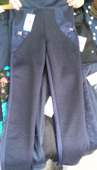 Школьные лосины