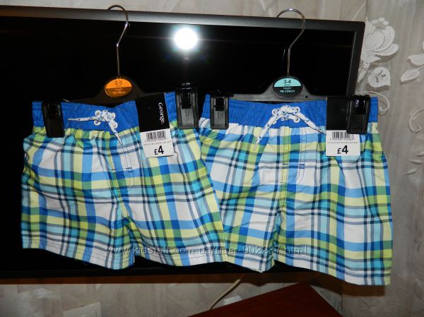 Одежда для мальчиков